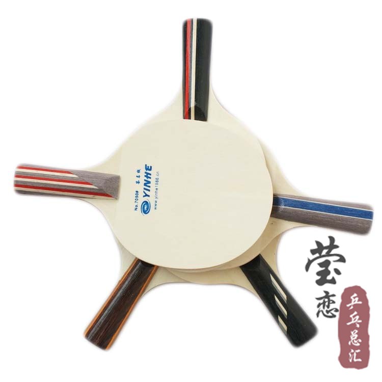 [Ngọc giống như tình yêu] Galaxy mini bóng bàn bóng bàn mini chữ ký bảng chữ ký số 7050 # chính hãng vợt bóng bàn chuyên nghiệp
