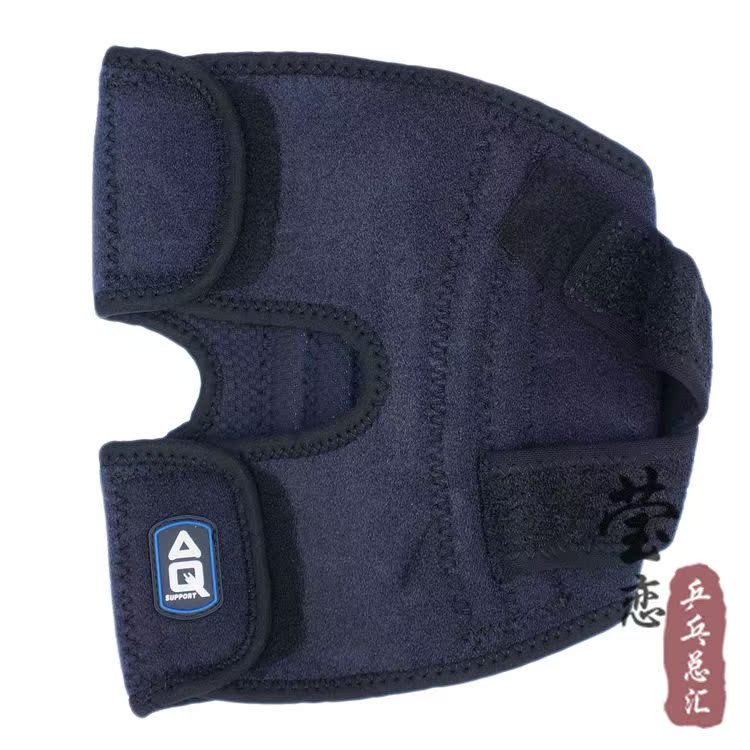 Protection sport - Ref 591464 Image 12