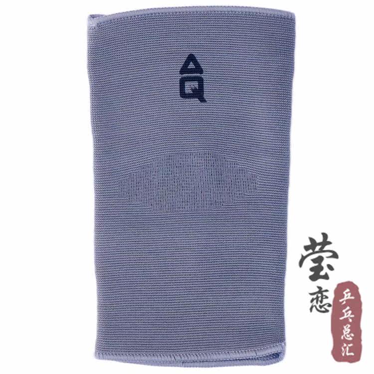 Protection sport - Ref 591413 Image 14