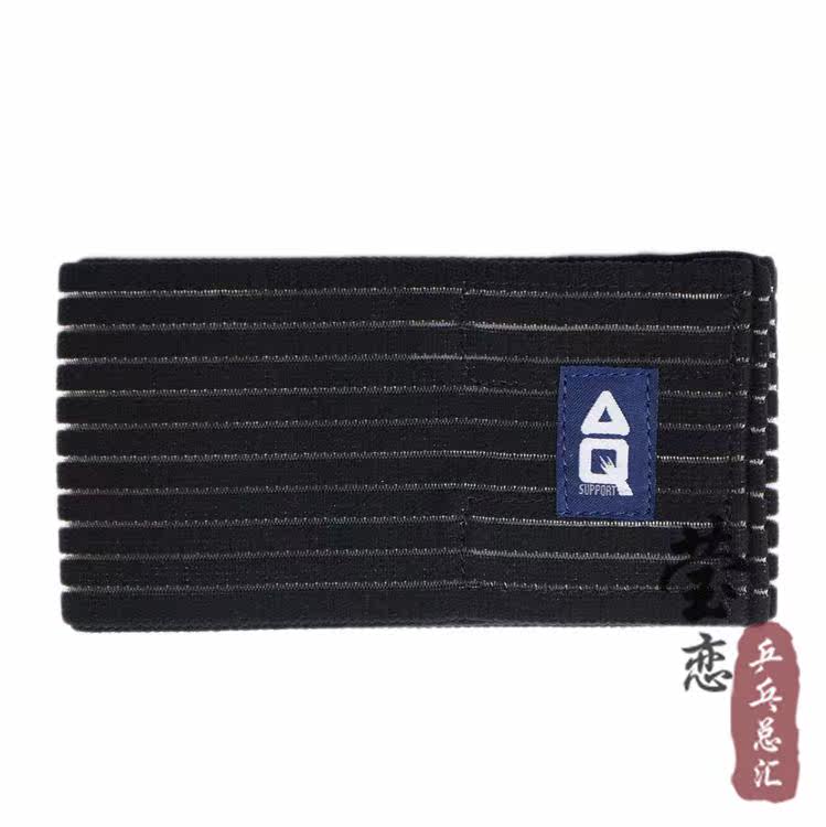 Protection sport - Ref 591491 Image 13