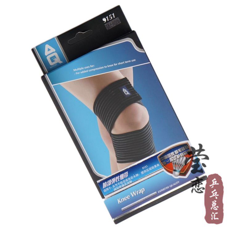 Protection sport - Ref 591491 Image 7