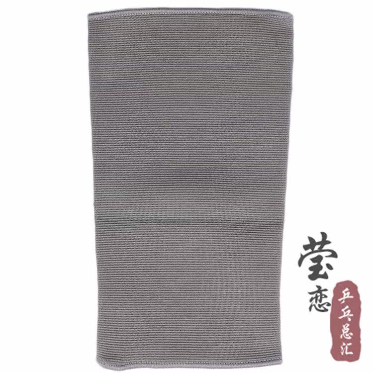 Protection sport - Ref 591461 Image 15