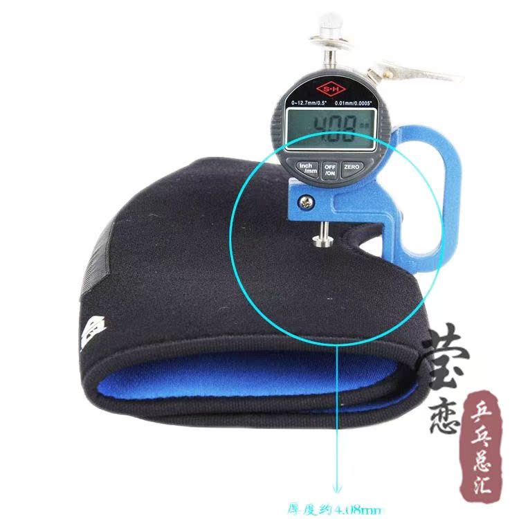 Protection sport - Ref 591407 Image 16