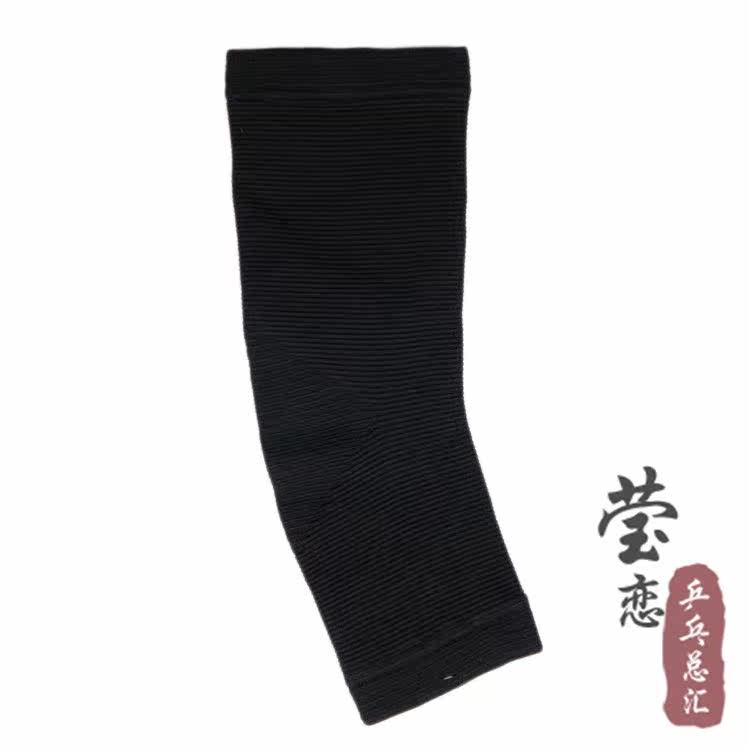 Protection sport - Ref 591452 Image 15