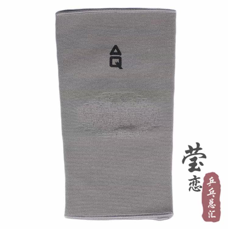 Protection sport - Ref 591461 Image 14