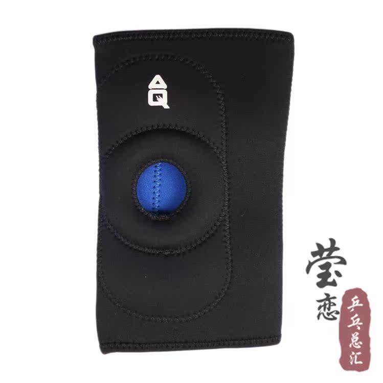 Protection sport - Ref 591420 Image 14