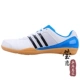 [Tình yêu giống như ngọc bích] ADIDAS Giày bóng bàn Adidas Giày nam giày nữ tập luyện giày thể thao Q21388 chính hãng