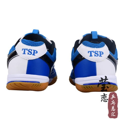 Yinglian tsp yahe Professional Table Tnenis Shoes Мужская обувь и женская обувь 83802 Летние дышащие кроссовки TSH01 подлинные