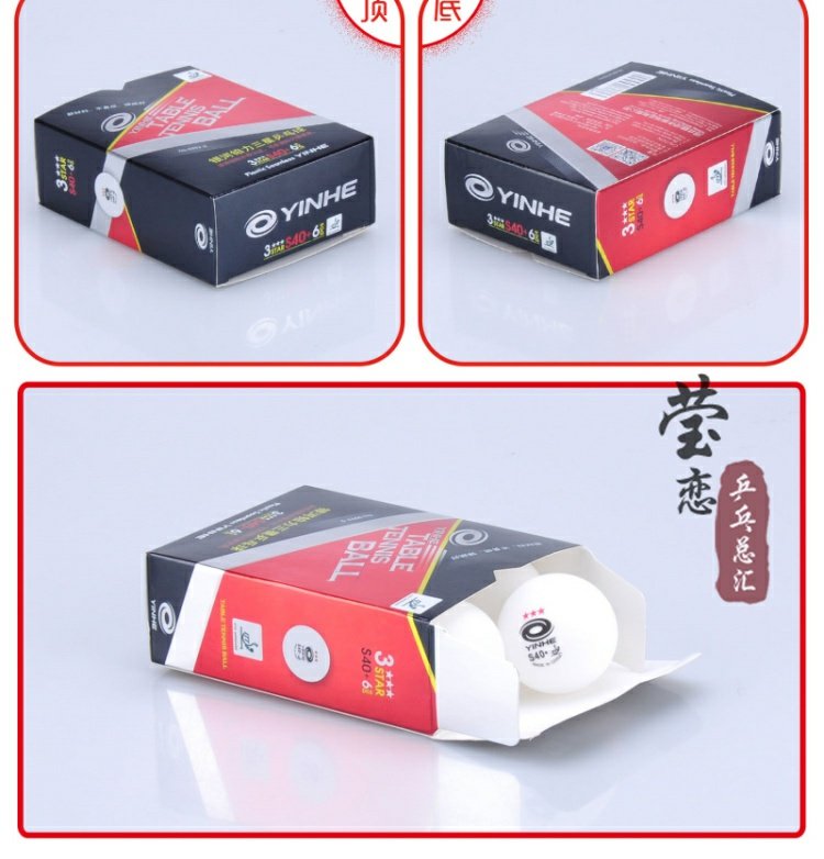 Yingyin Galaxy Bóng bàn Ba sao Vật liệu mới S40 + Platinum Boutique Dàn bóng nhựa 3 sao Bóng trò chơi vợt bóng bàn butterfly chính hãng
