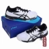 Giày bóng bàn Yingying ASICS yasehi giày nam giày chuyên nghiệp thoáng khí chống trượt giày bóng bàn 1071A019 giày sneaker nam trắng Giày bóng bàn