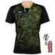 Yinglian Li Ning quần áo bóng bàn phù hợp với nam và nữ quần short bóng bàn Trung Quốc đội tuyển đồng phục rồng