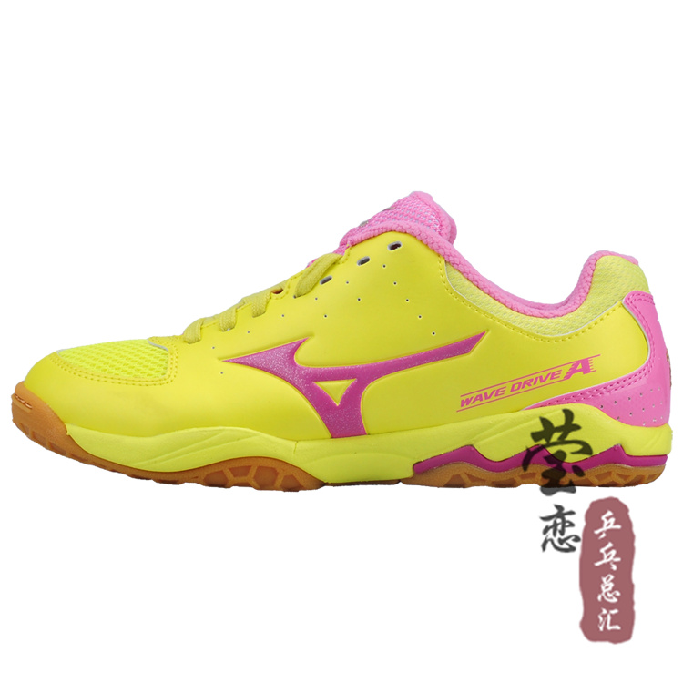 [Tình yêu như ngọc] Giày bóng bàn MIZUNO Mizuno Giày nữ giày thể thao Li Xiaoxia phiên bản giới hạn 81GR140199 giày sneaker nam chính hãng