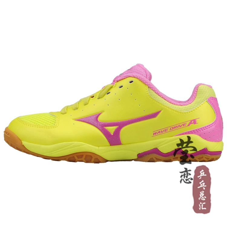 [Tình yêu như ngọc] Giày bóng bàn MIZUNO Mizuno Giày nữ giày thể thao Li Xiaoxia phiên bản giới hạn 81GR140199