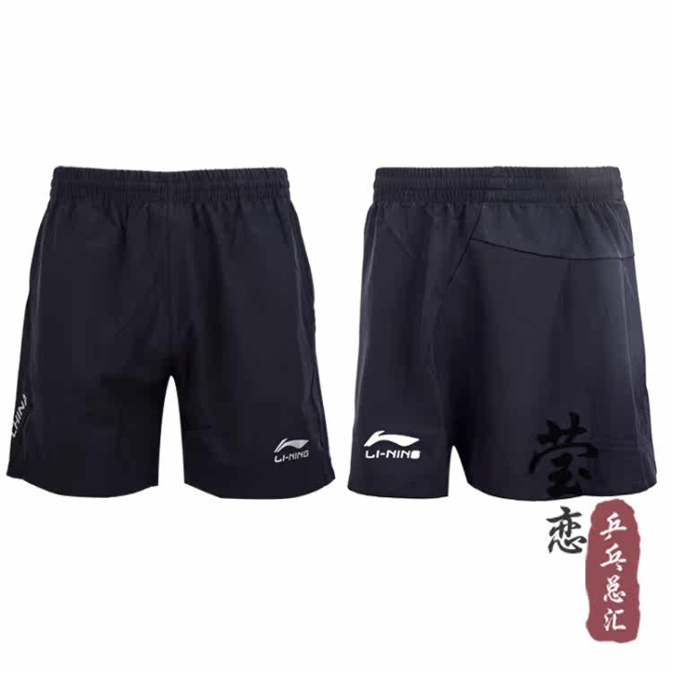 Снимок продукта