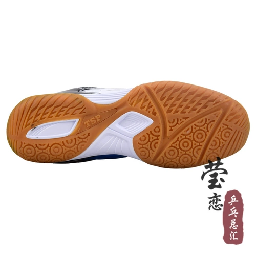 Yinglian tsp yahe Professional Table Tnenis Shoes Мужская обувь и женская обувь 83802 Летние дышащие кроссовки TSH01 подлинные