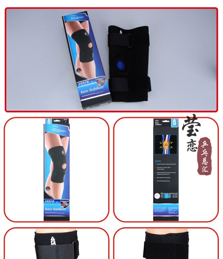 AQ5052 5055 5057 chuyên nghiệp ổn định sacral đôi đệm đầu gối cho nam và nữ bóng rổ leo núi thể thao bảo vệ bao tay tập gym nữ