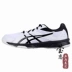 Giày bóng bàn Yingying ASICS yasehi giày nam giày chuyên nghiệp thoáng khí chống trượt giày bóng bàn 1071A019 giày sneaker nam trắng Giày bóng bàn