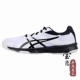 Giày bóng bàn Yingying ASICS yasehi giày nam giày chuyên nghiệp thoáng khí chống trượt giày bóng bàn 1071A019 giày sneaker nam trắng