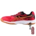 Yingying ASICS Aishike Arthurs giày bóng bàn Giày nam giày nữ cầu lông B705Y 755Y giày thể thao  Giày bóng bàn