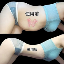 Xiaohongshu recommends using it before going to bed to wake up for lazy people to tighten the abdomen for fat people for both men and women.