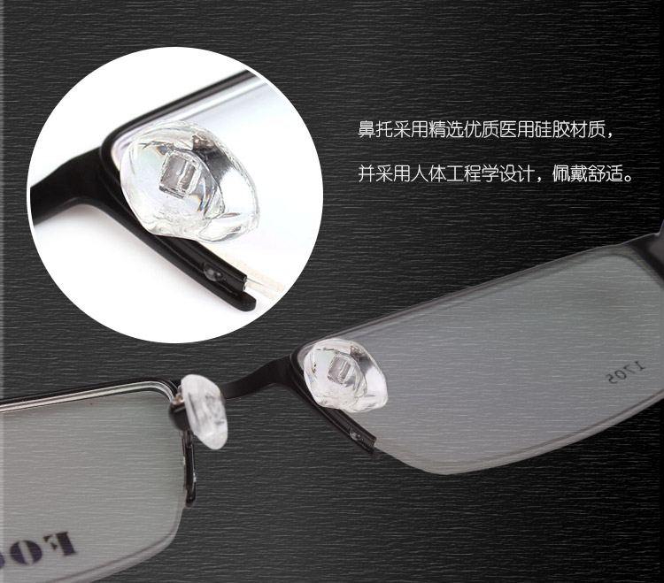 Kính nam kinh doanh bình thường khung thời trang Kích thước lớn kích thước nhỏ nửa khung kính khung Kính khung Kính giá kính cận