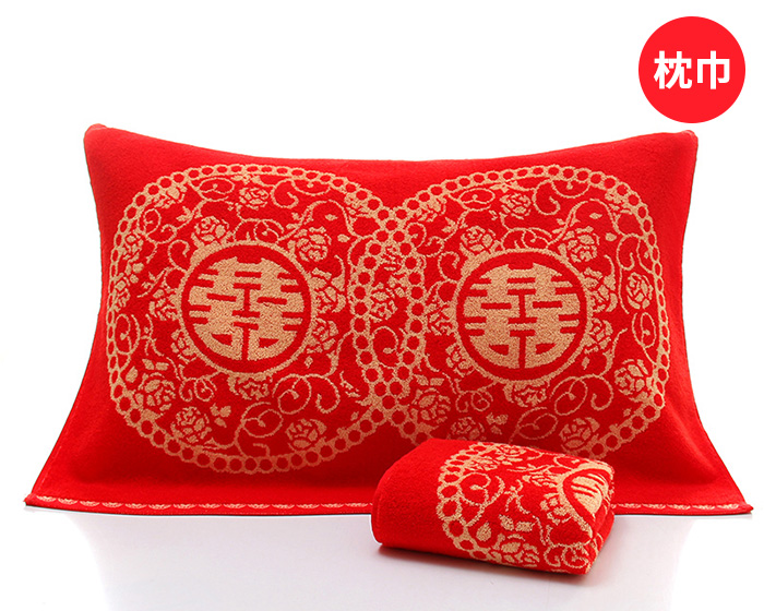 Heng Yuan Xiang kết hôn màu đỏ bông khăn vuông khăn khăn một vài Wedding Favor Gift Box món quà - Khăn tắm / áo choàng tắm khăn tắm cho bé sơ sinh