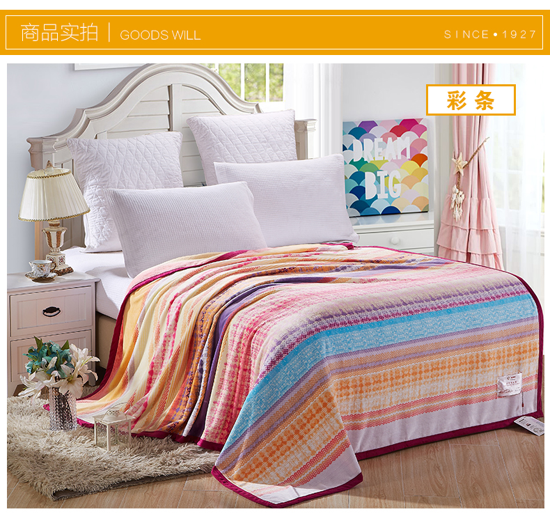 Hengyuanxiang flannel chăn điều hòa không khí chăn nap chăn văn phòng chăn đơn mùa thu và mùa đông giải trí chăn mền