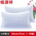 Khăn bông Hengyuanxiang cặp bông cotton loại khăn gối trưởng thành sinh viên nam và nữ vải thô thời xưa áo gối lụa Khăn gối