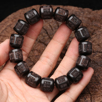 Black Sandalwood Six-character Daming Mantra Six-character Truth Mantra Bodhisattva Heart Mantra 唵嘛呢叭叭叭 Buddha beads Hand string 15mm barrel beads