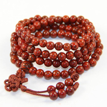 Star and Moon Bodhi old material Star and Moon Bodhi Buddha beads bracelet Rosary 108 Buddha beads Rosary