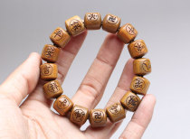 Six words Daming mantra Om-tama-tama-tama-tama-tama-tama-tama-tama-tama-tama-tama-tama-tama-tama-tama