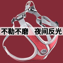 vest dog leash walking dog leash chain teddy corkibi bear dowel supplies small medium-sized dog chest strap