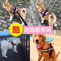 Dog leash vest Labrador golden retriever dog chest strap Teddy cute dog leash dog chain supplies