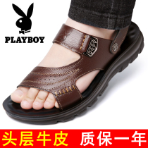 Playboy sandals mens summer 2019 new mens leather sandals dad sandals mens thick soles sandals