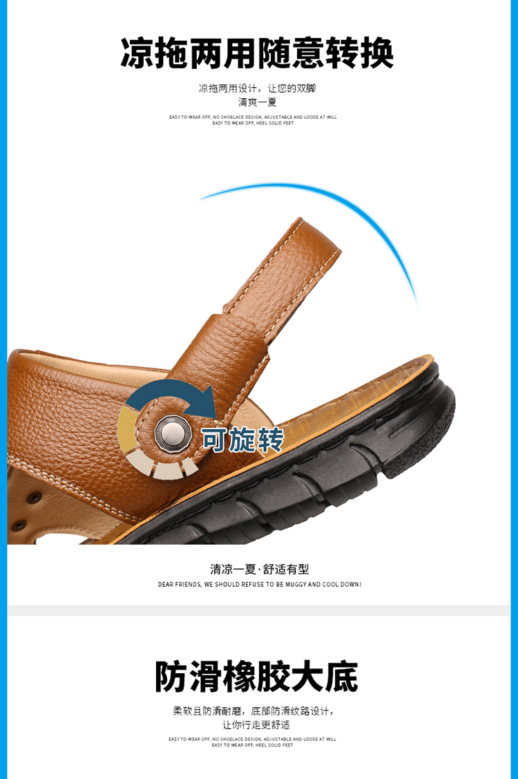 Playboy sandal nam 2018 mới hè nam đi biển đi giày da mang dép hở ngón và dép nam sandal adidas nam