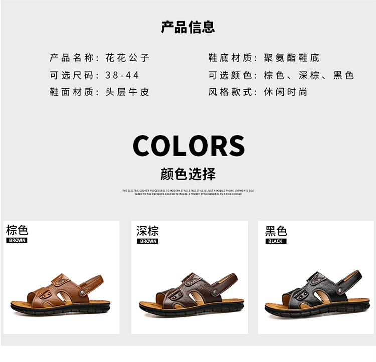 Playboy sandal nam 2018 mới hè nam đi biển đi giày da mang dép hở ngón và dép nam sandal adidas nam