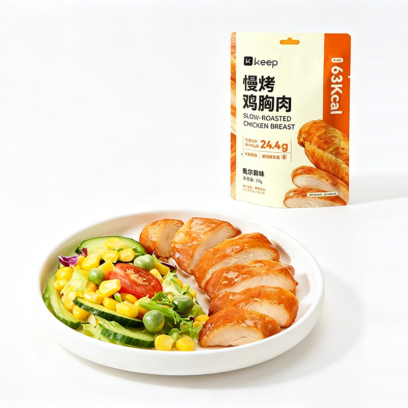 Keep慢烤鸡胸肉健身代餐即食开袋
