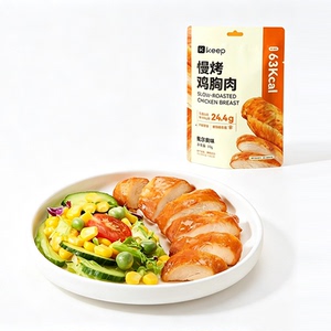 Keep慢烤鸡胸肉健身代餐即食开袋