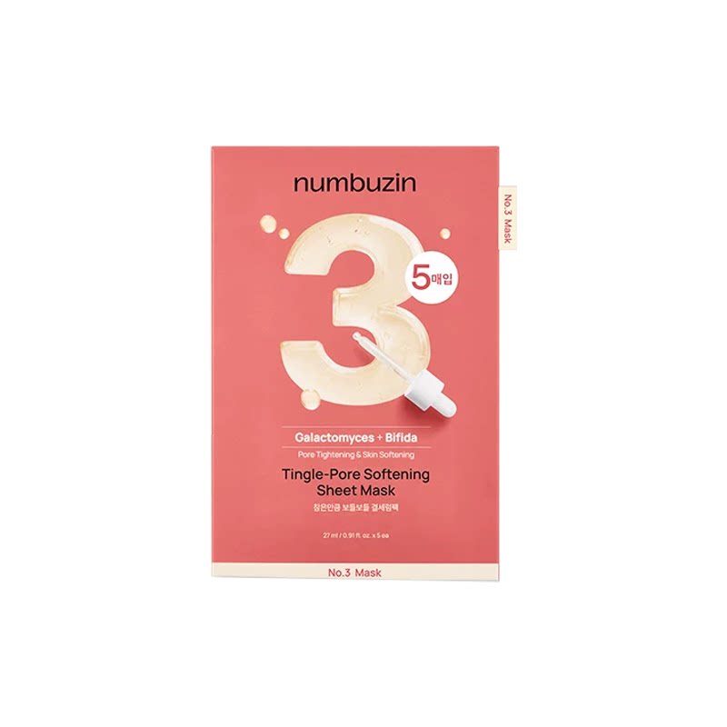 韩国numbuzin数字面膜3号收敛收缩毛孔祛痘痘印微针精华安瓶面膜 毛实拍商品图