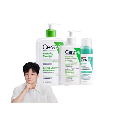 【樊振东同款】CeraVe适乐肤进阶净护洁面家族温和氨基酸洗面奶