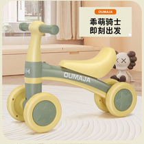 Childrens balance car without pedals 1-3 years old childrens scooter four-wheeled baby scooter childrens parallel car baby