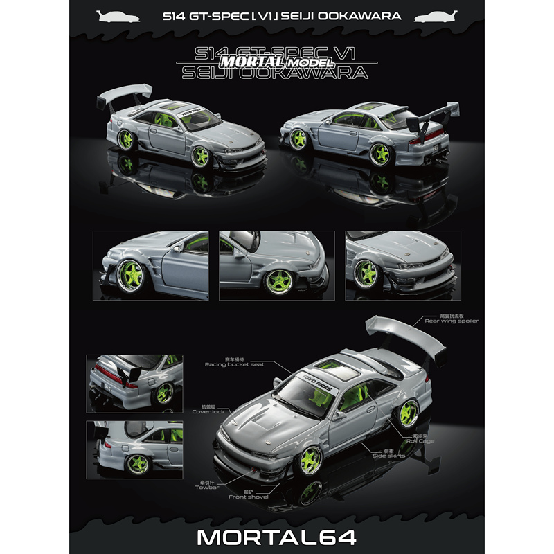 Mortal 1:64 Nissan S14 Gt-Spec V1 Seiji Ookawara Alloy Car Model