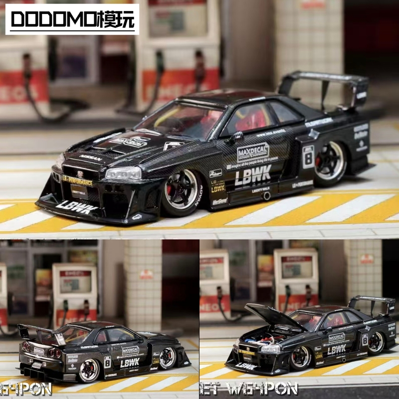 Sw Hood Can Be Opened 1:64 Nissan Gtr Er34 Super Silhouette All-Carbon Black Alloy Car Model