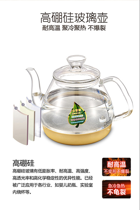 Hộ gia đình tự động máy nước nóng ấm đun nước bàn trà ấm đun nước một ly đầy đủ bơm cảm ứng bếp bộ - ấm đun nước điện ấm siêu tốc tefal