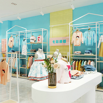 Nordic childrens clothing store display cabinet wall display rack Clothing store Nakajima display rack Childrens clothing store net red shelf