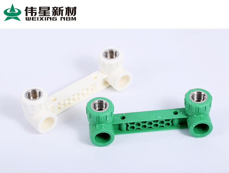 Weixing tube PPR tube one-piece bend double-body inner wire bend female thread elbow white green 20 25 32