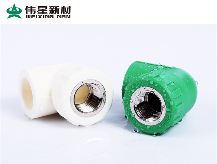 Wei Star PPR Tube Yin threaded elbow internal wire elbow with silk elbow white green water pipe accessories 20 25 32