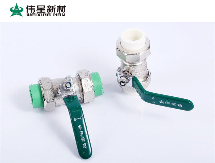 Great Star PPR pipe double live ball valve water pipe valve accessories white green 20 25 32 