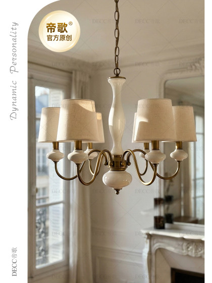Dige French-Style All-Copper Living Room Chandelier, Ceramic American Retro Bedroom Living Room Dining Room Chandelier, Creative Bedroom Chandelier