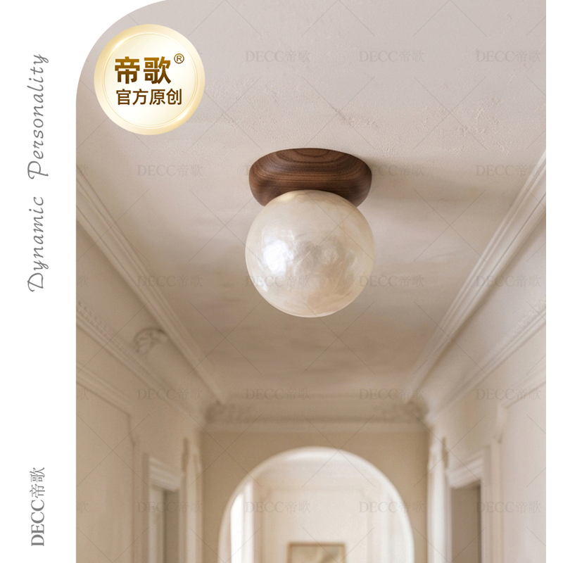 Dige Creative Handmade Shell Ceiling Light for Hallway, Entrance, Balcony, Vintage Walnut Color French Style Eye Protection Lighting